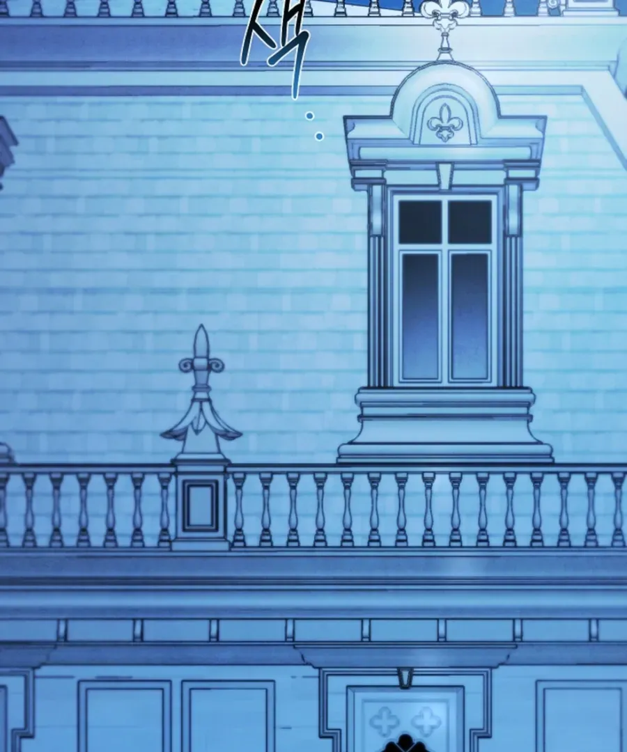 Welcome to the Rose Manor Chapter 15 page 100 - 
