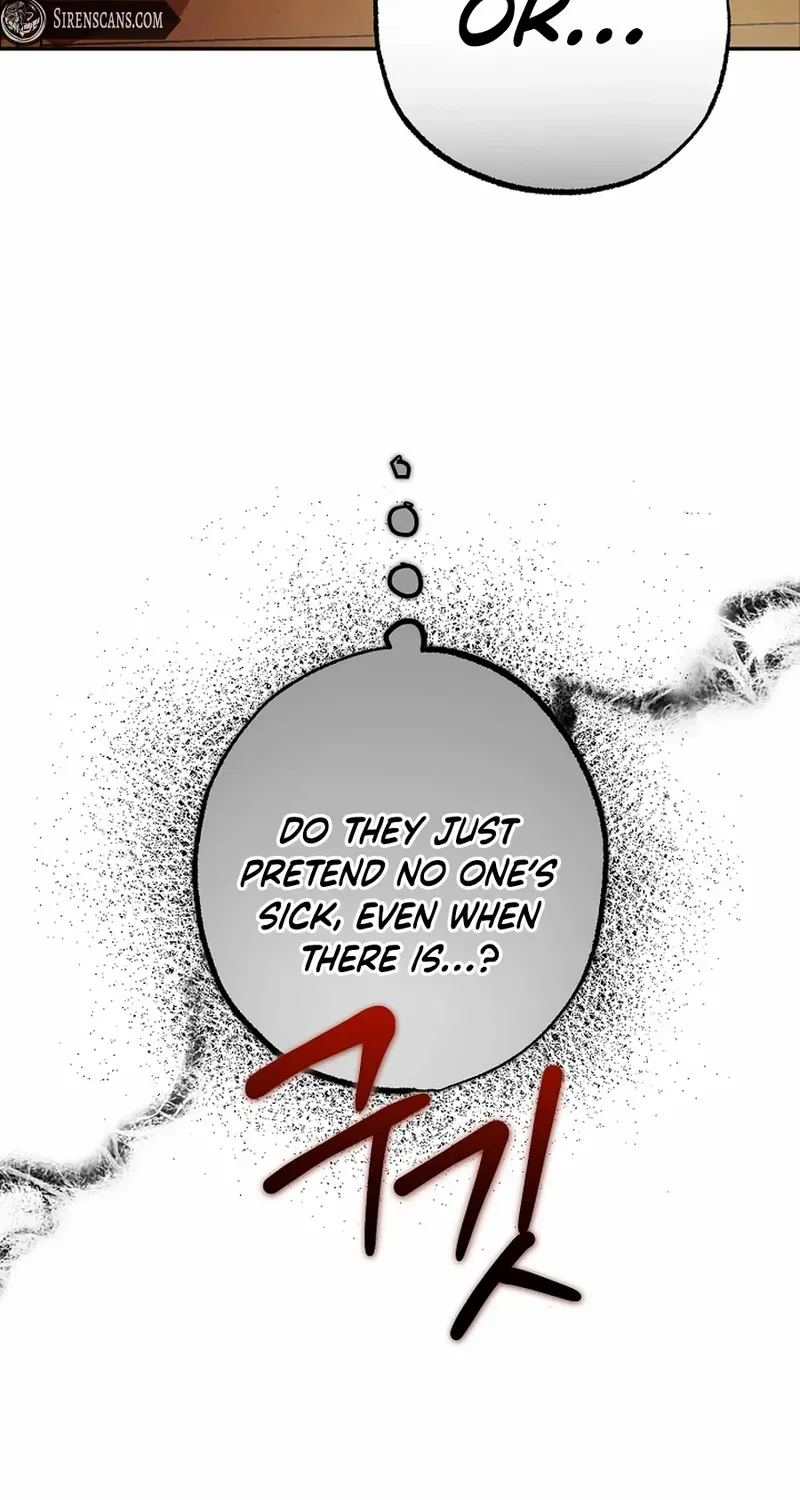 Welcome to the Rose Manor Chapter 16 page 30 - 