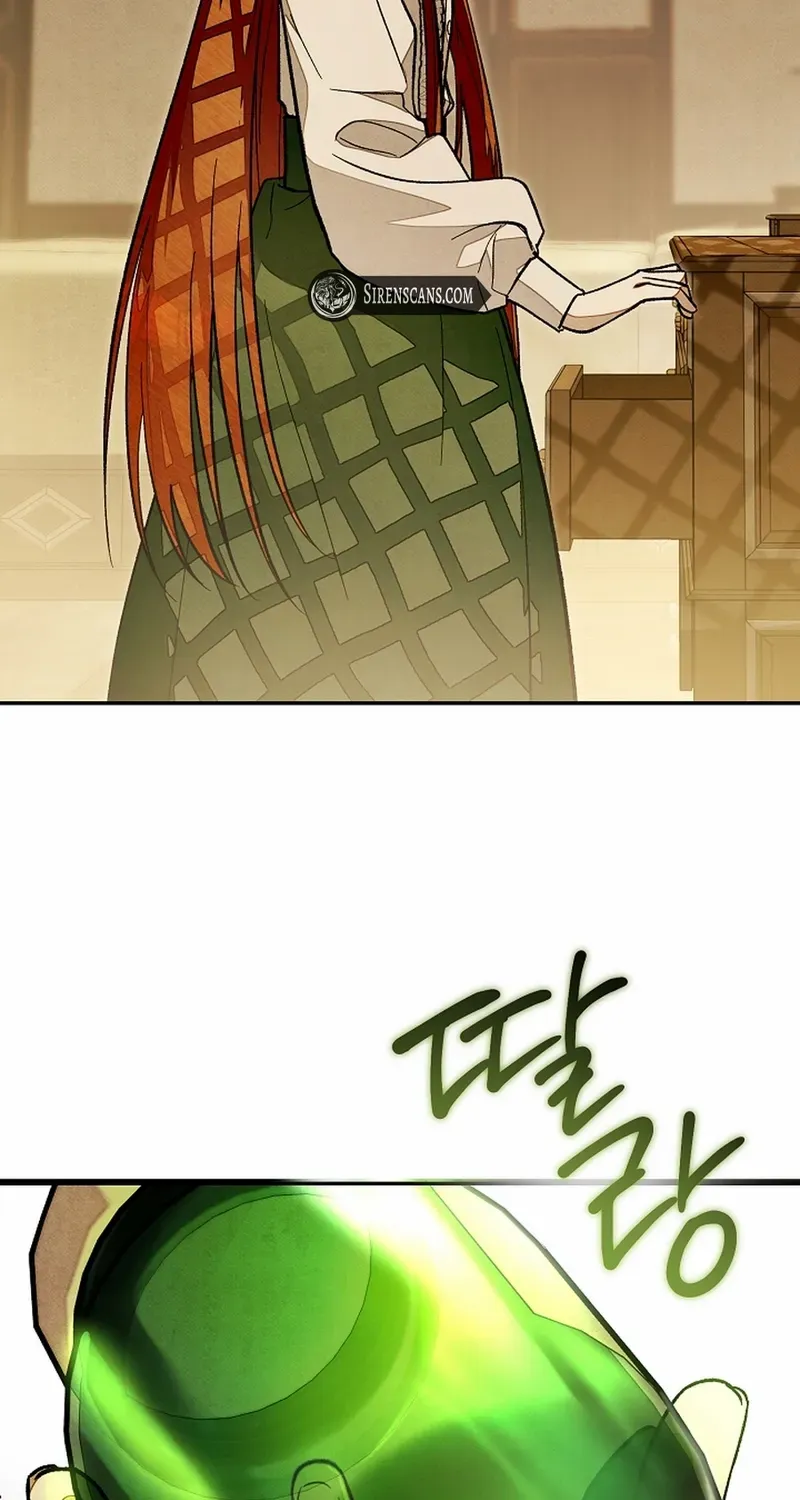 Welcome to the Rose Manor Chapter 16 page 46 - 