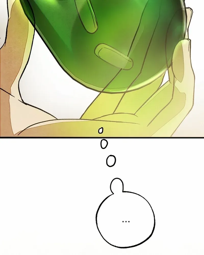 Welcome to the Rose Manor Chapter 16 page 47 - 