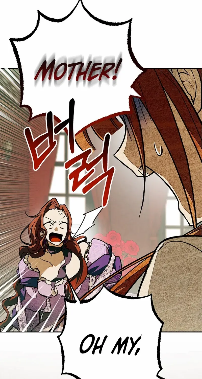 Welcome to the Rose Manor Chapter 17 page 104 - 