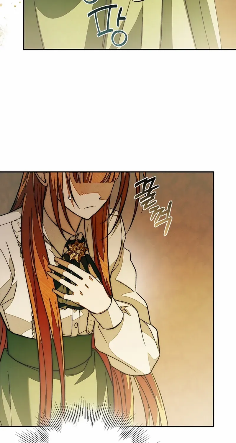 Welcome to the Rose Manor Chapter 17 page 22 - 