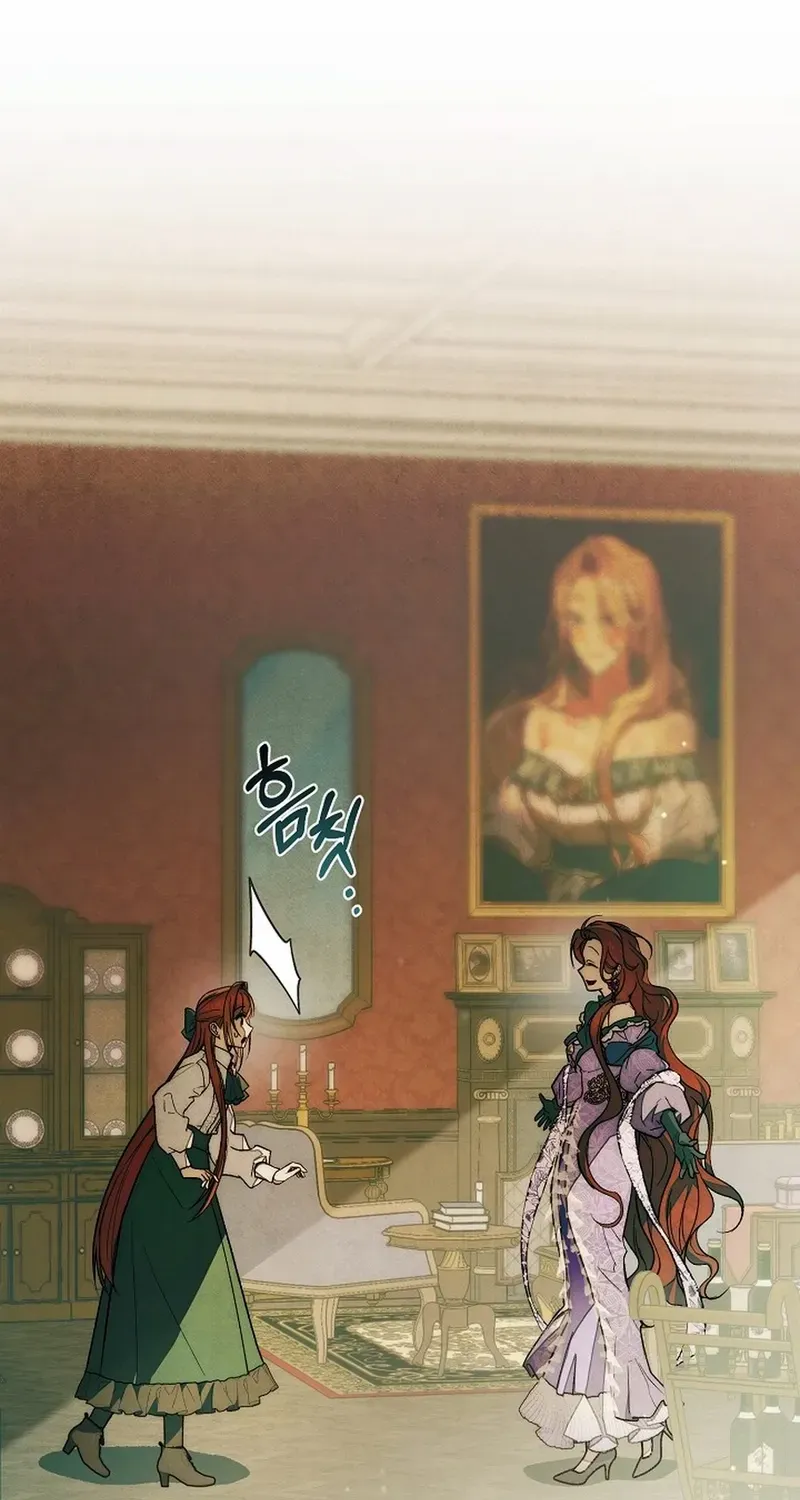 Welcome to the Rose Manor Chapter 17 page 35 - 