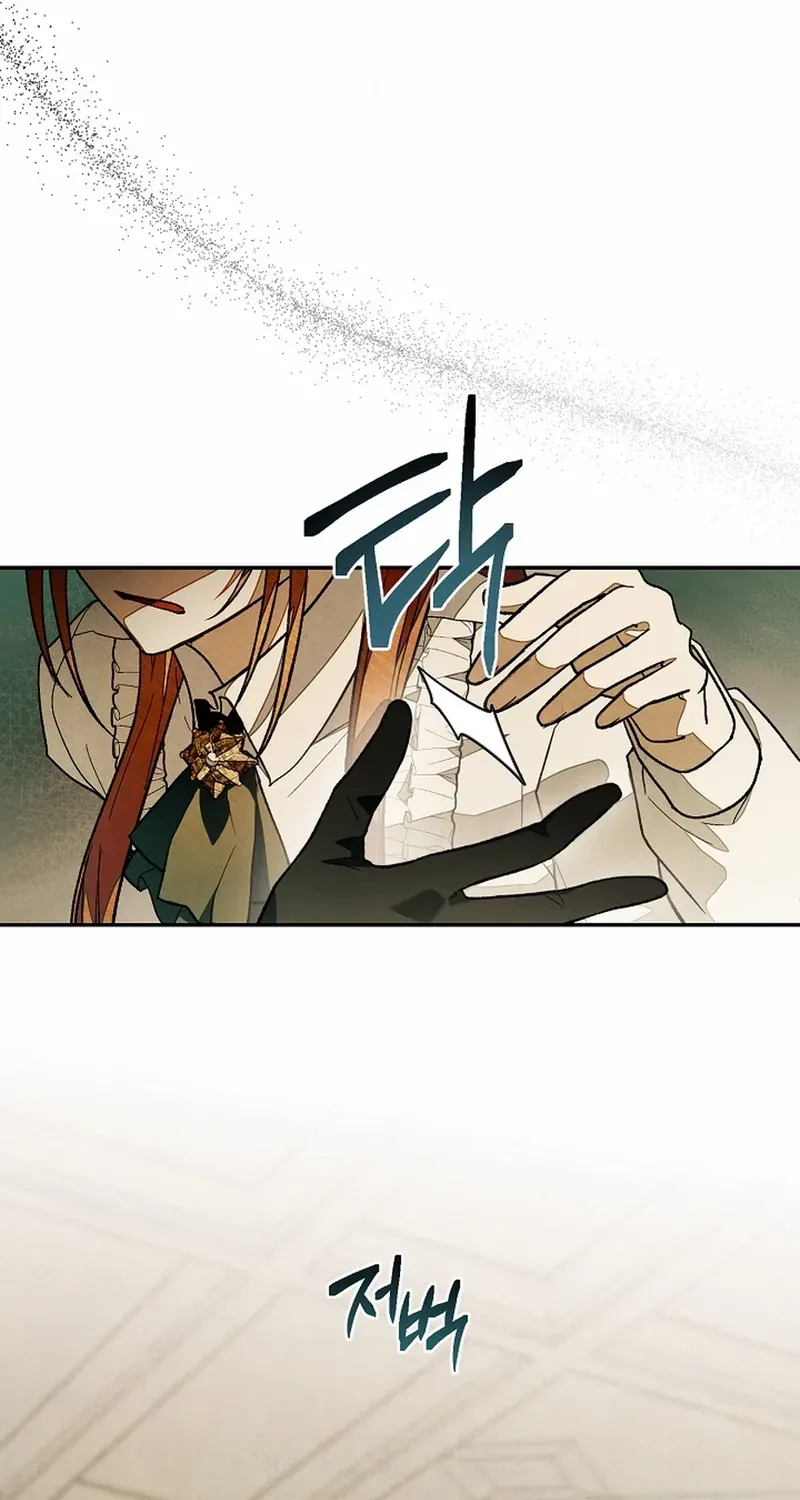 Welcome to the Rose Manor Chapter 17 page 50 - 