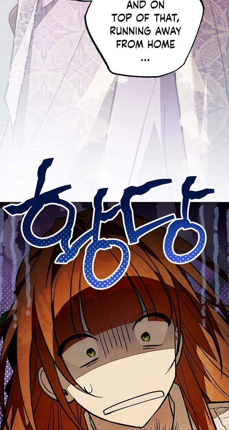 Welcome to the Rose Manor Chapter 17 page 68 - 