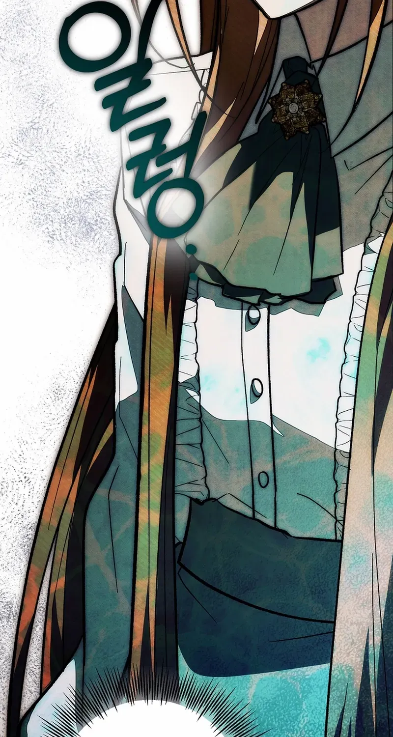 Welcome to the Rose Manor Chapter 17 page 74 - 