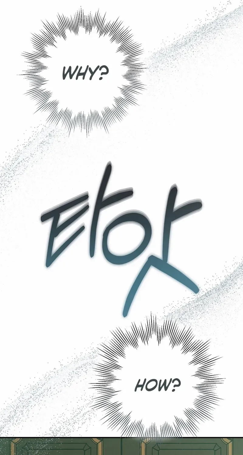 Welcome to the Rose Manor Chapter 17 page 10 - 