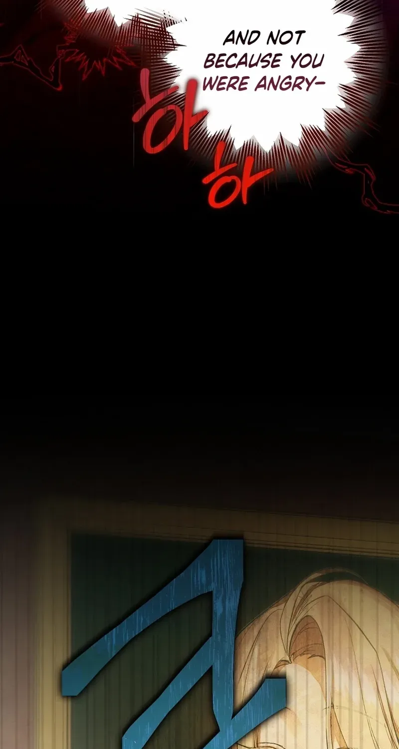 Welcome to the Rose Manor Chapter 18 page 12 - 
