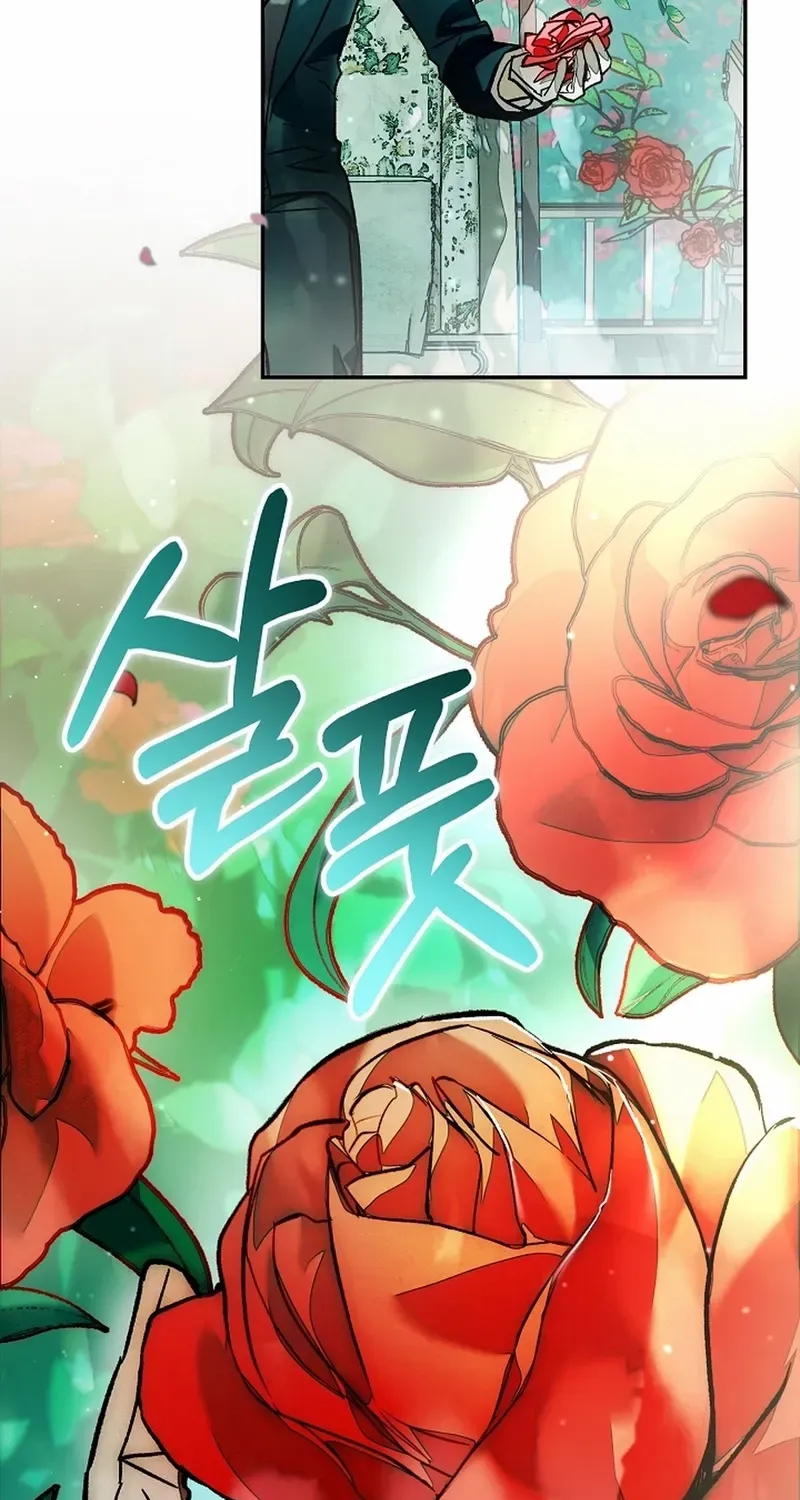 Welcome to the Rose Manor Chapter 18 page 111 - 