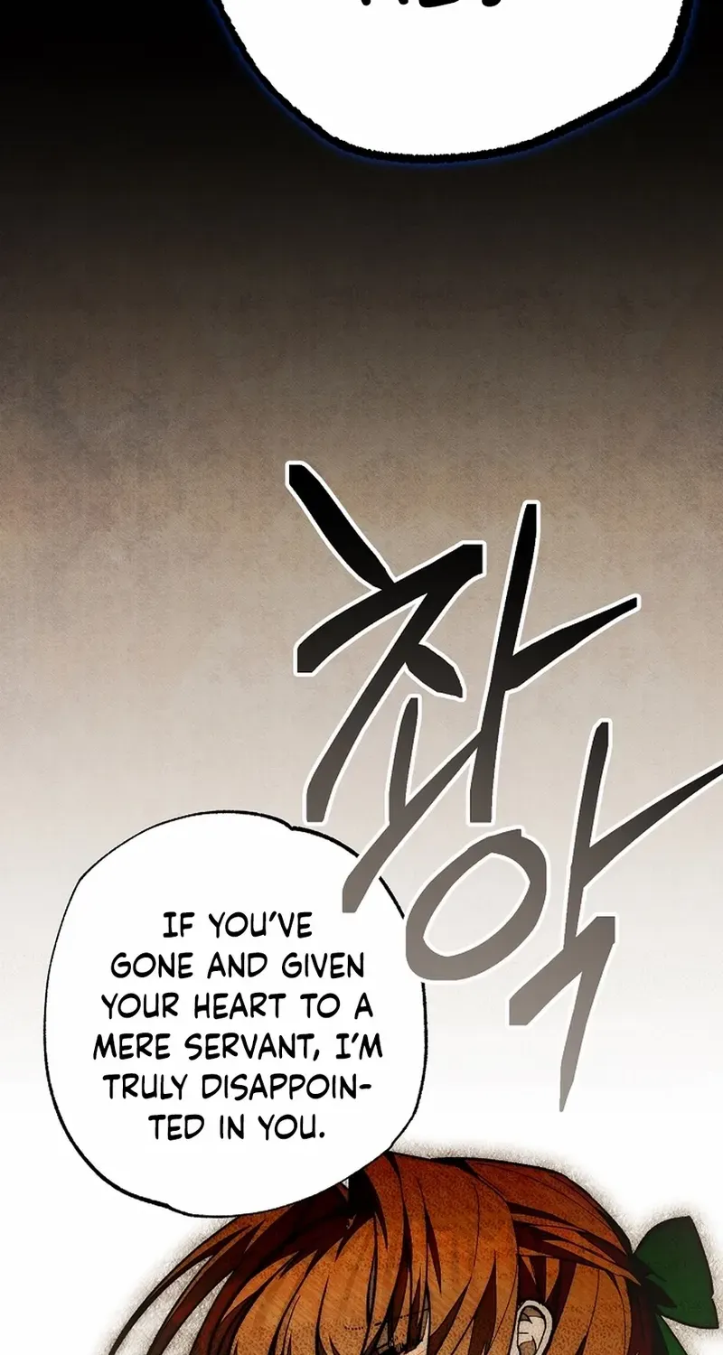 Welcome to the Rose Manor Chapter 18 page 23 - 