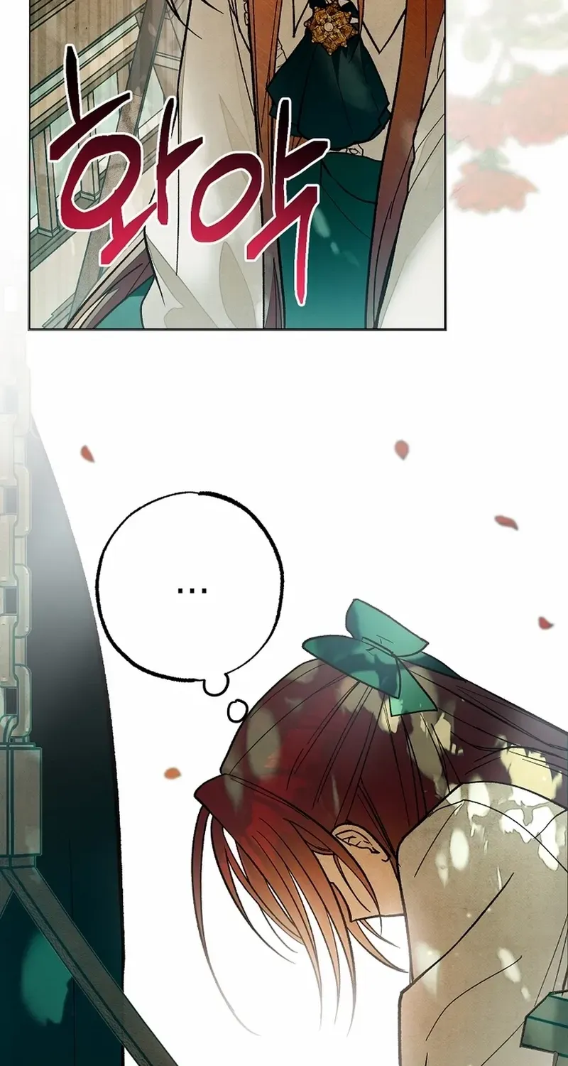 Welcome to the Rose Manor Chapter 18 page 87 - 