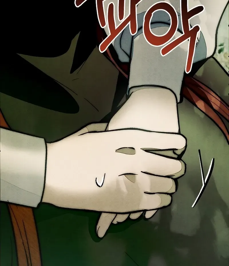 Welcome to the Rose Manor Chapter 19 page 17 - 
