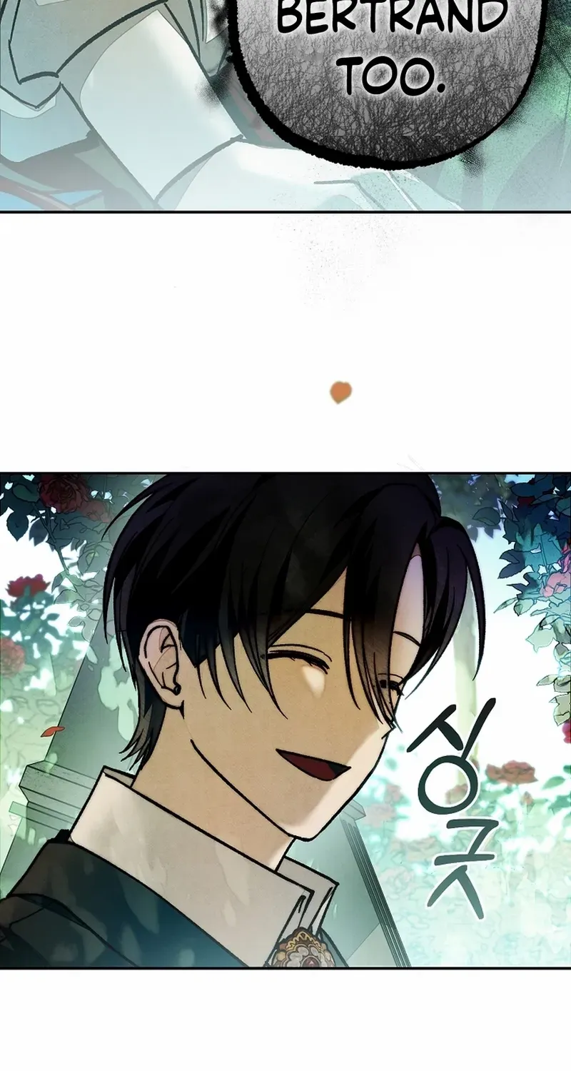Welcome to the Rose Manor Chapter 19 page 4 - 