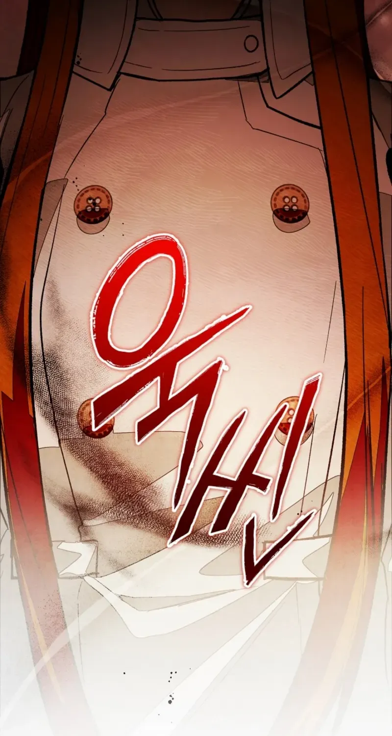 Welcome to the Rose Manor Chapter 2 page 15 - 