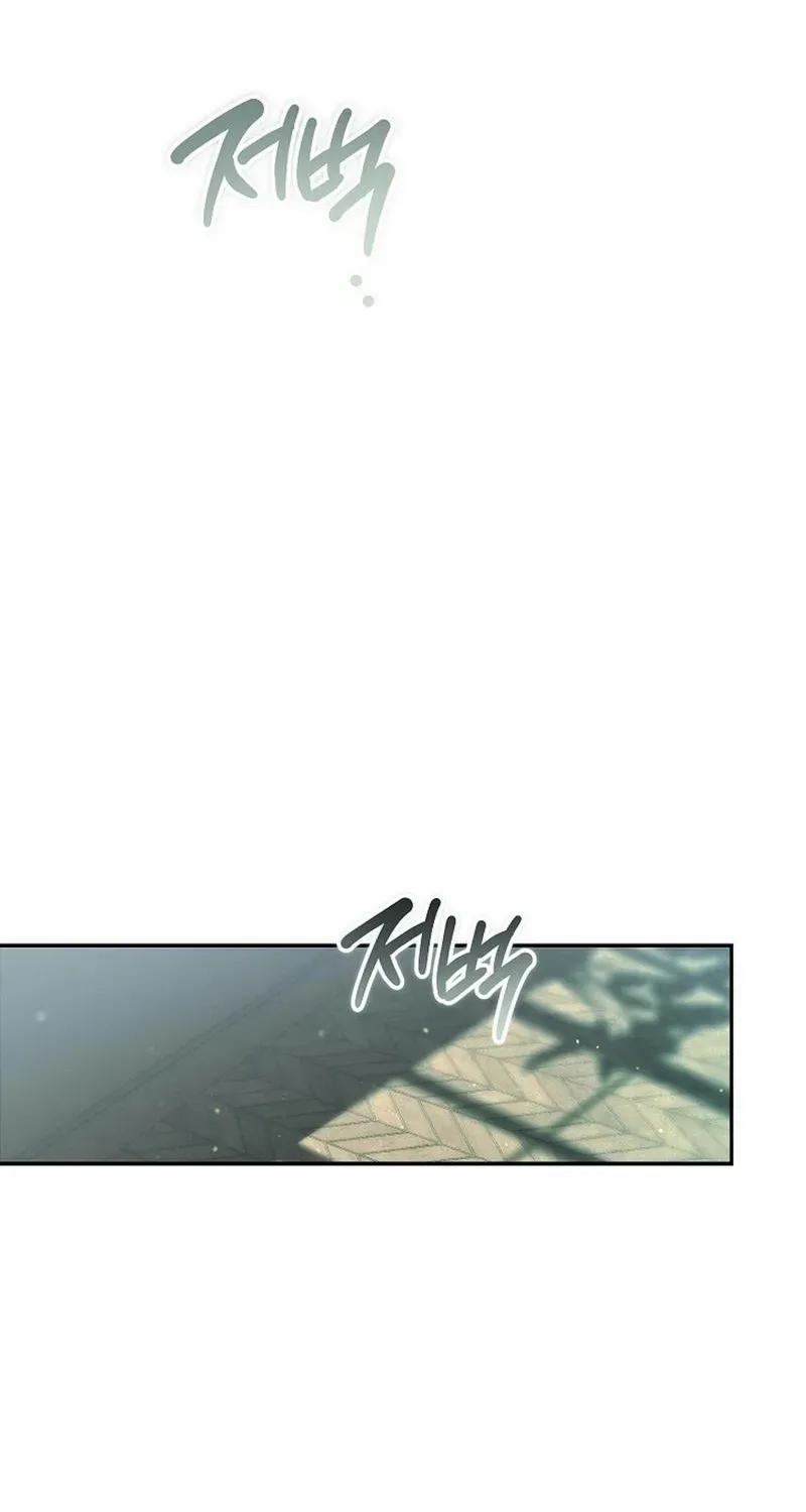 Welcome to the Rose Manor Chapter 20 page 66 - 