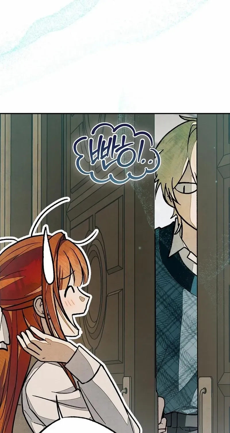 Welcome to the Rose Manor Chapter 20 page 82 - 