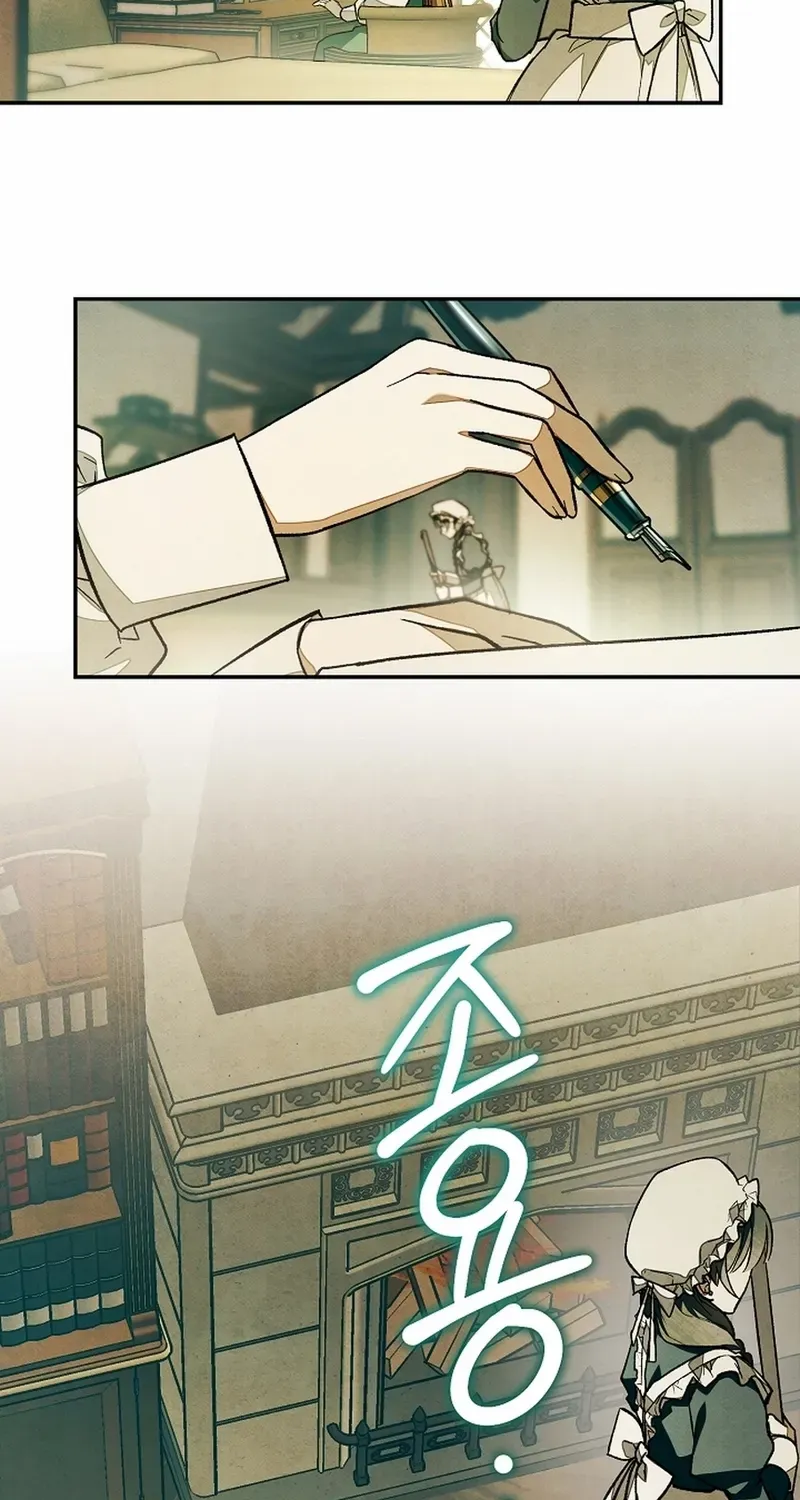 Welcome to the Rose Manor Chapter 22 page 45 - 