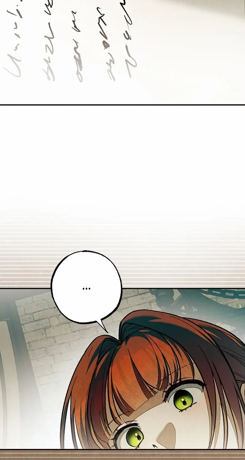 Welcome to the Rose Manor Chapter 22 page 62 - 