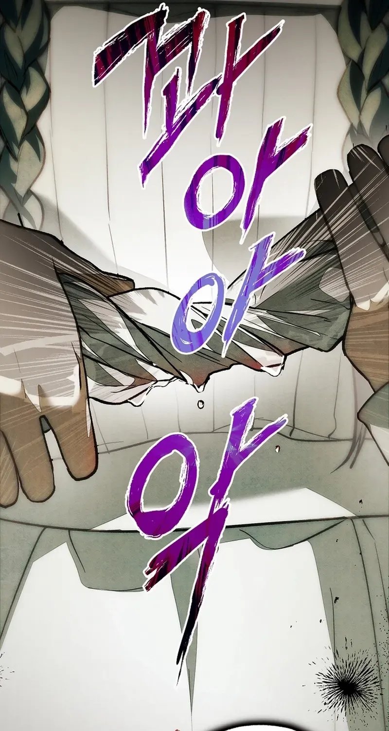 Welcome to the Rose Manor Chapter 22 page 98 - 