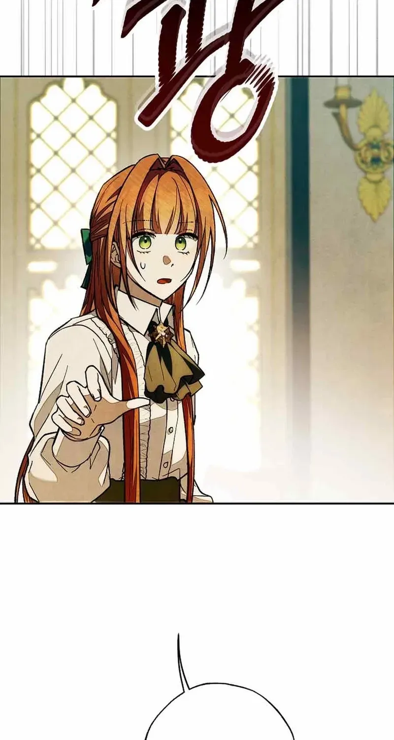Welcome to the Rose Manor Chapter 23 page 19 - 