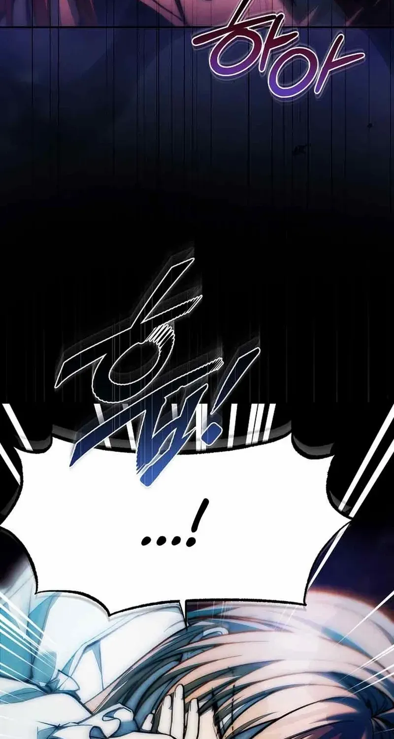 Welcome to the Rose Manor Chapter 23 page 38 - 