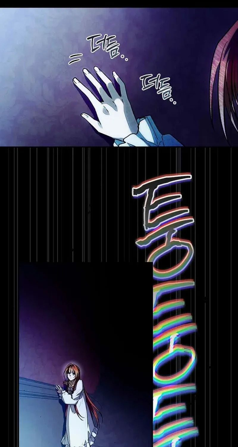Welcome to the Rose Manor Chapter 23 page 63 - 