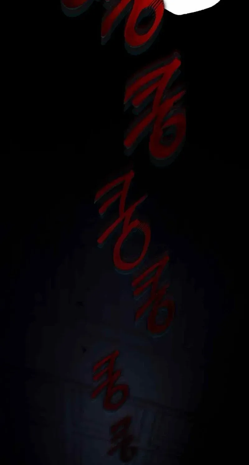 Welcome to the Rose Manor Chapter 23 page 80 - 