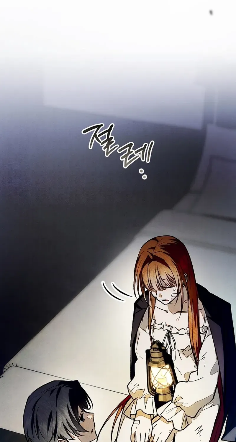 Welcome to the Rose Manor Chapter 24 page 106 - 