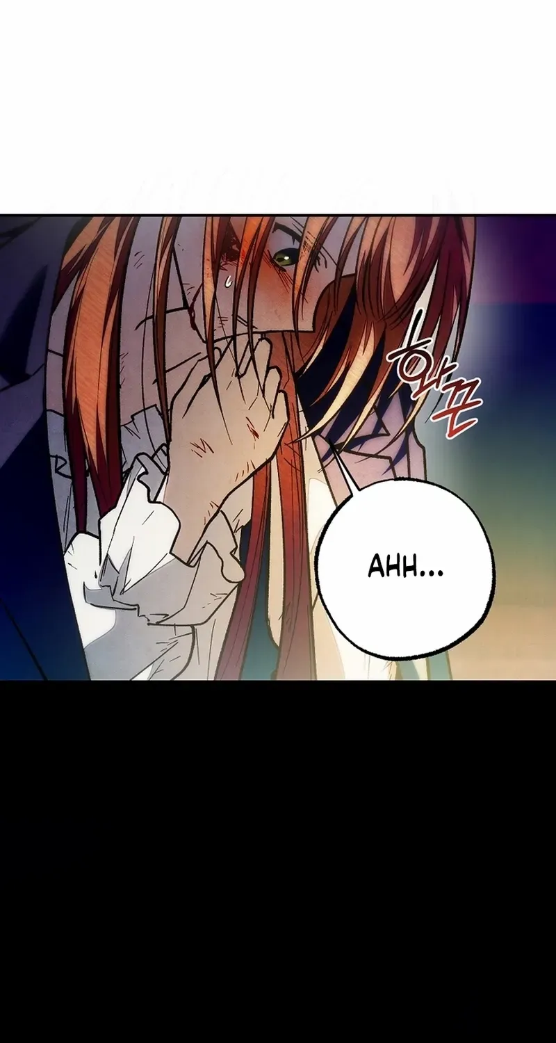 Welcome to the Rose Manor Chapter 24 page 32 - 