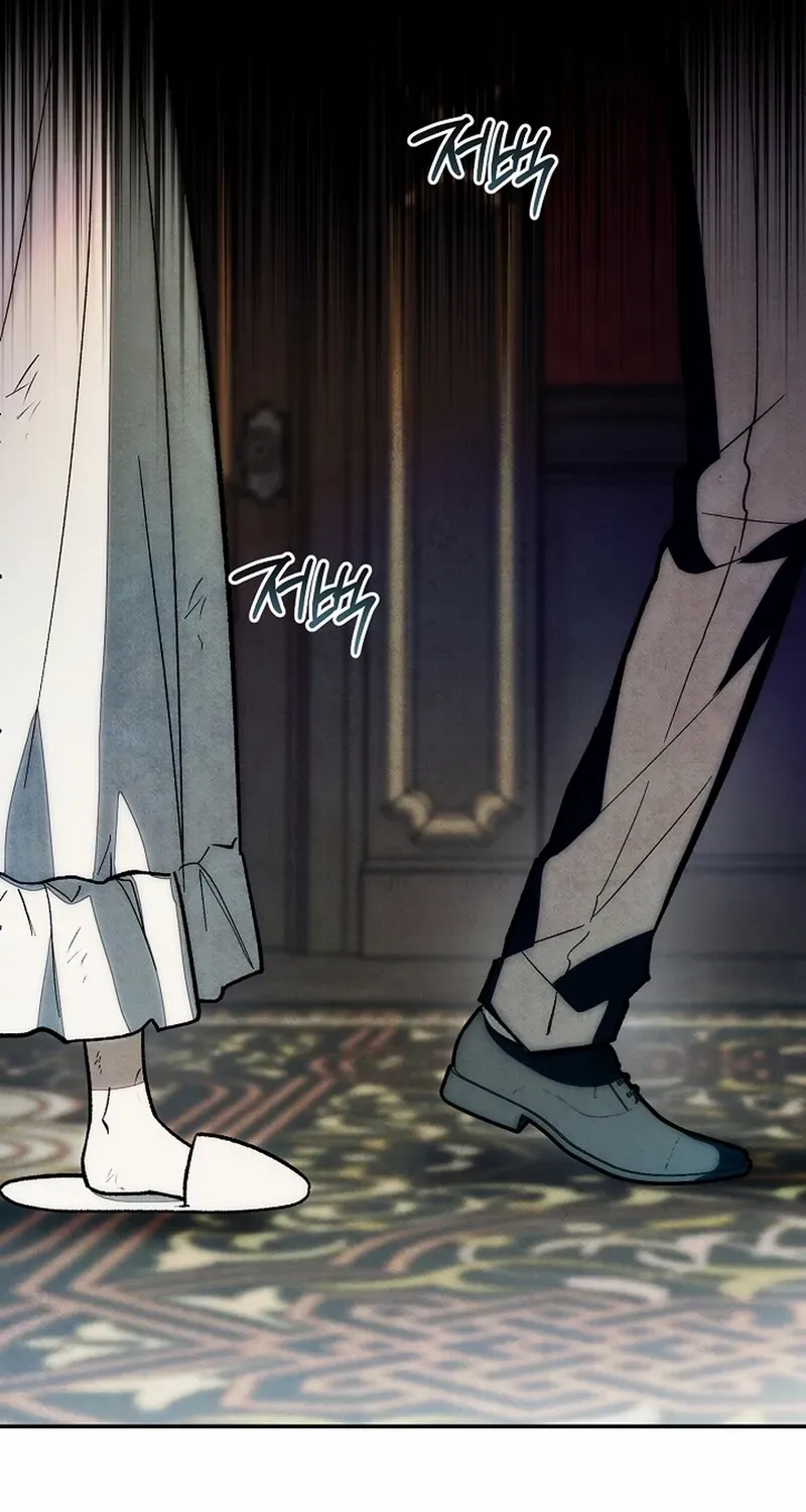 Welcome to the Rose Manor Chapter 25 page 21 - 