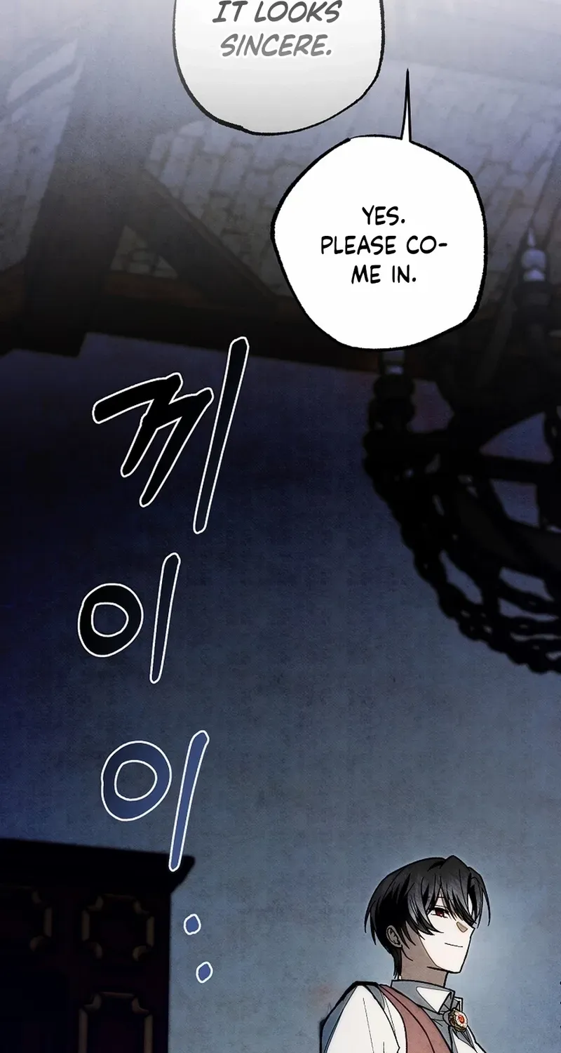 Welcome to the Rose Manor Chapter 25 page 25 - 