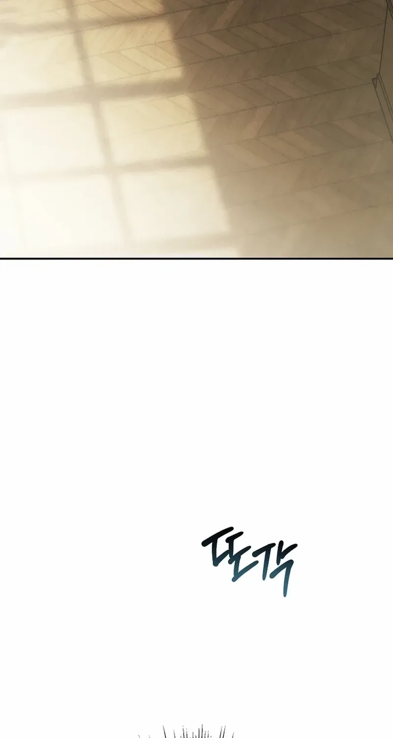 Welcome to the Rose Manor Chapter 25 page 82 - 