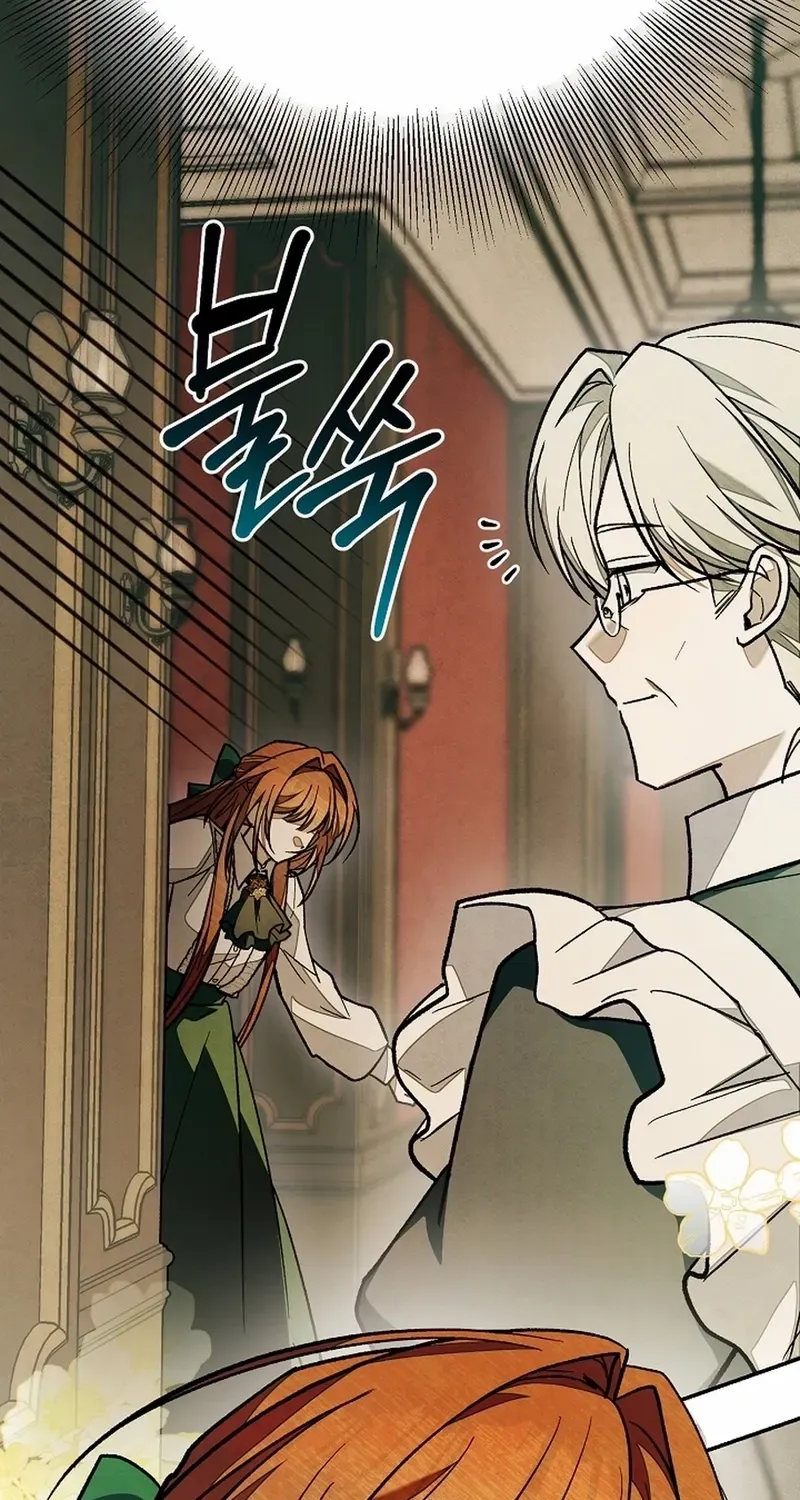 Welcome to the Rose Manor Chapter 25 page 86 - 