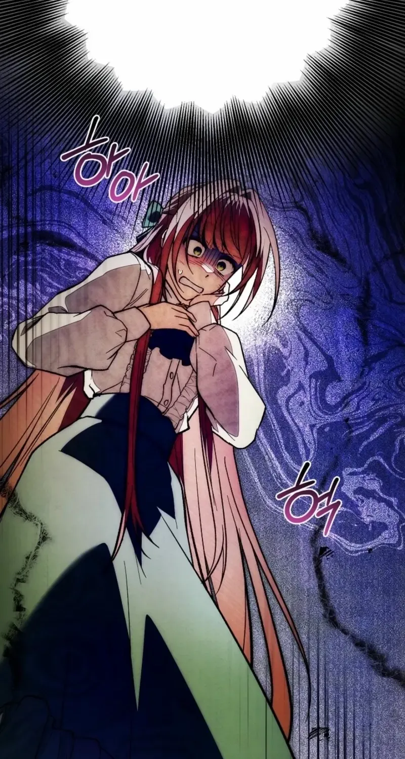 Welcome to the Rose Manor Chapter 26 page 13 - 