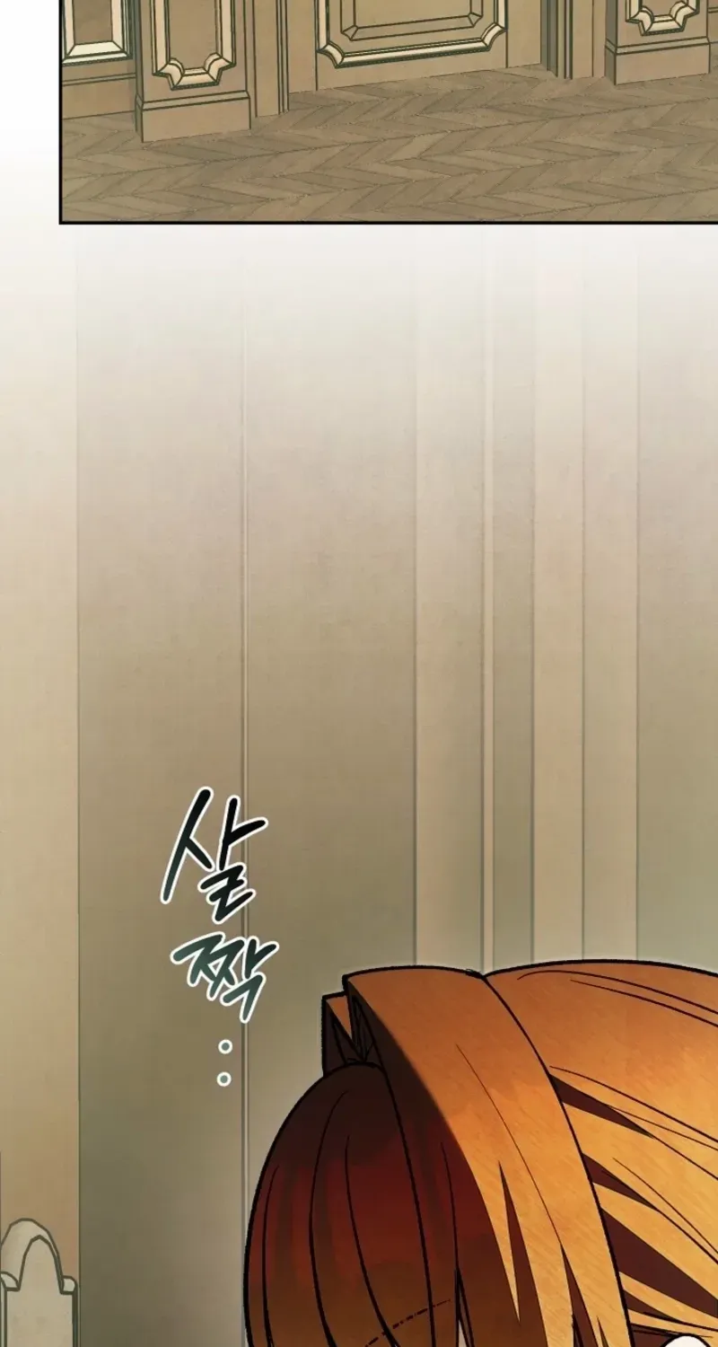 Welcome to the Rose Manor Chapter 26 page 23 - 
