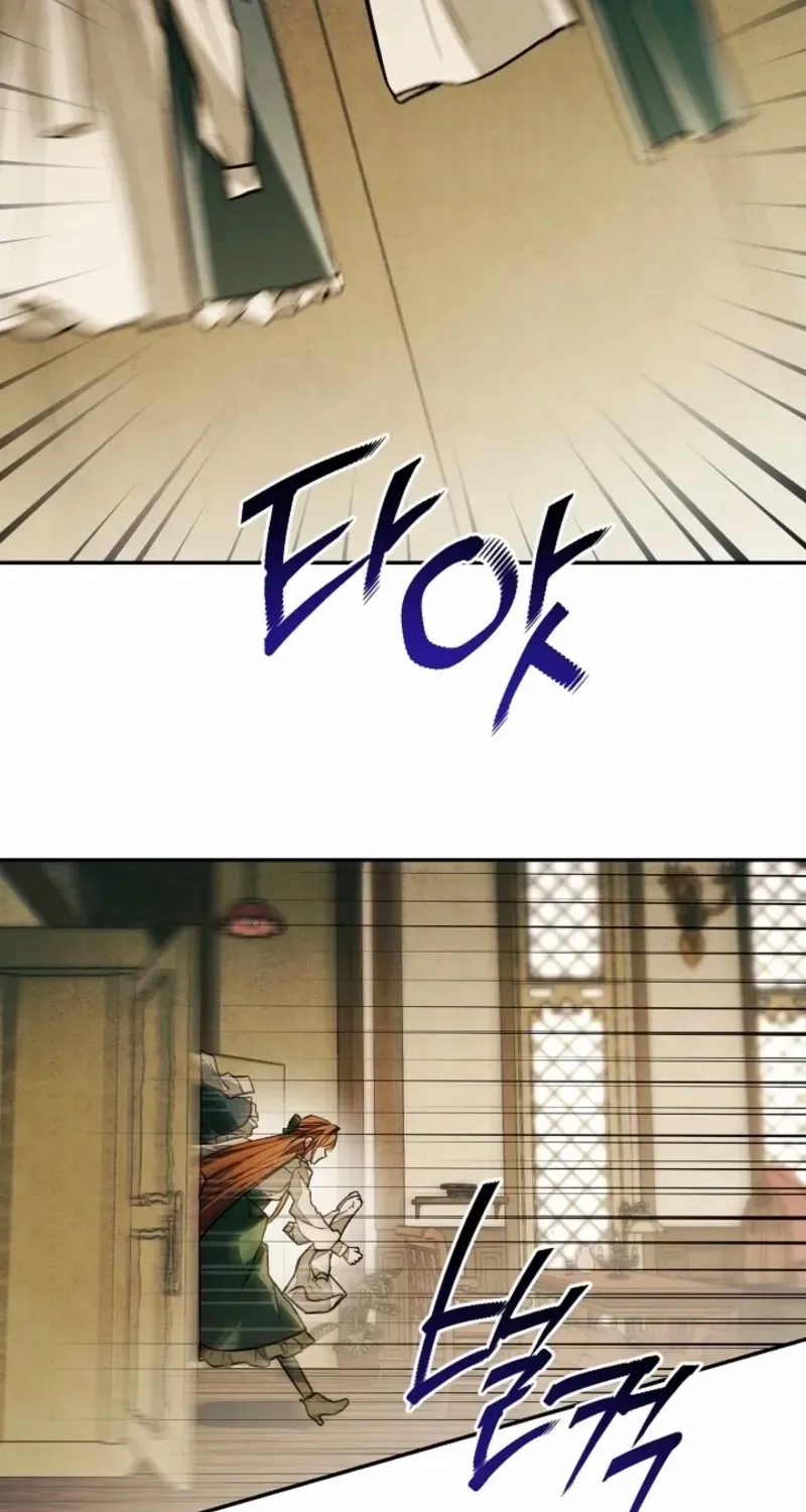 Welcome to the Rose Manor Chapter 26 page 54 - 