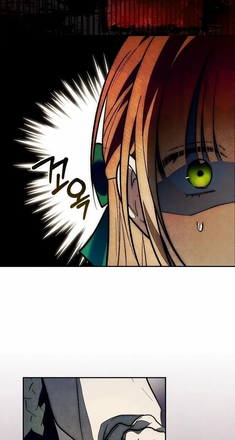 Welcome to the Rose Manor Chapter 27 page 4 - 