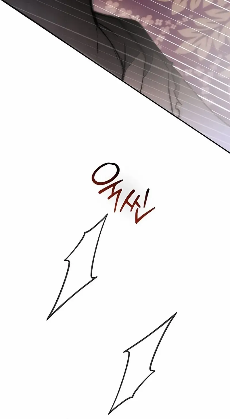 Welcome to the Rose Manor Chapter 27 page 47 - 