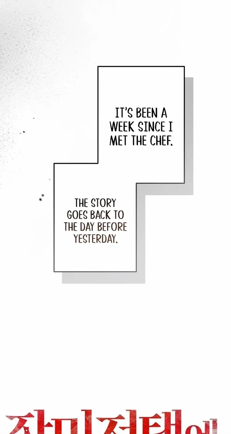 Welcome to the Rose Manor Chapter 28 page 17 - 