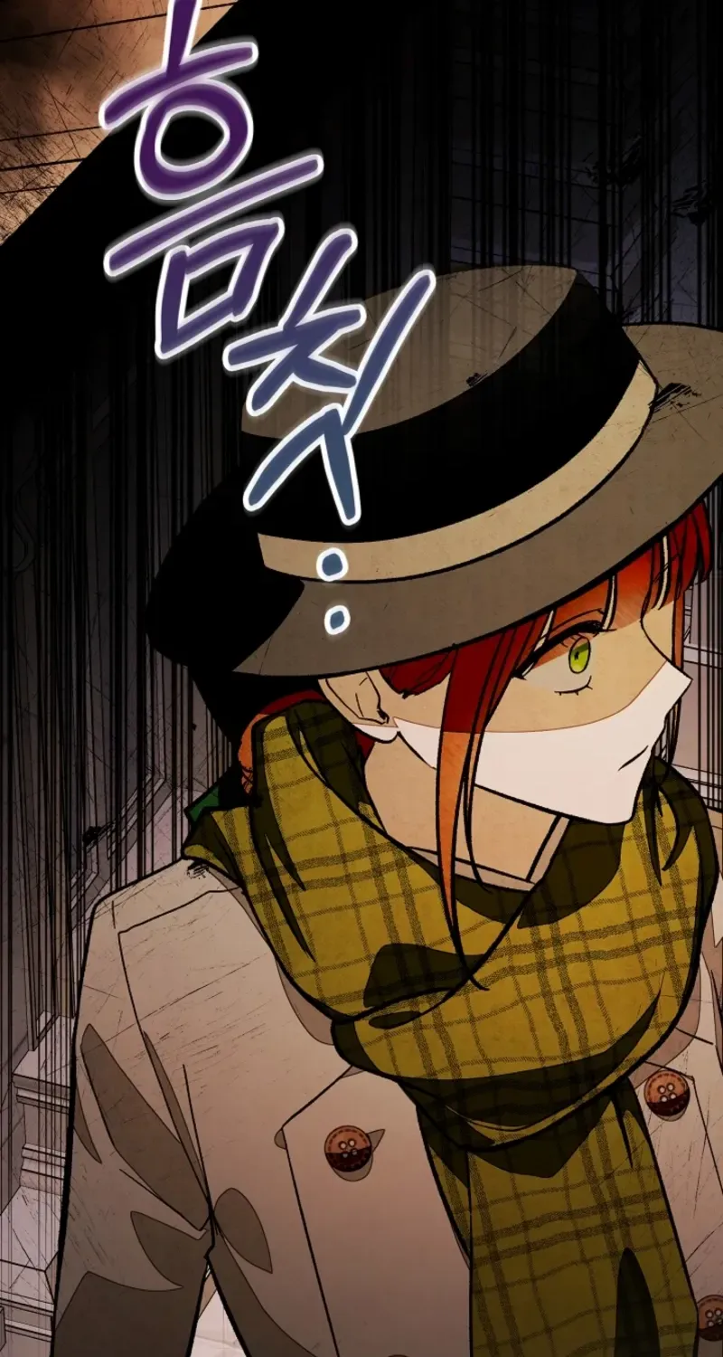 Welcome to the Rose Manor Chapter 3 page 119 - 