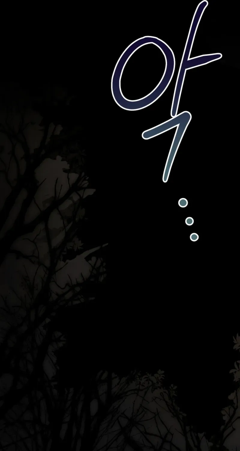 Welcome to the Rose Manor Chapter 3 page 40 - 