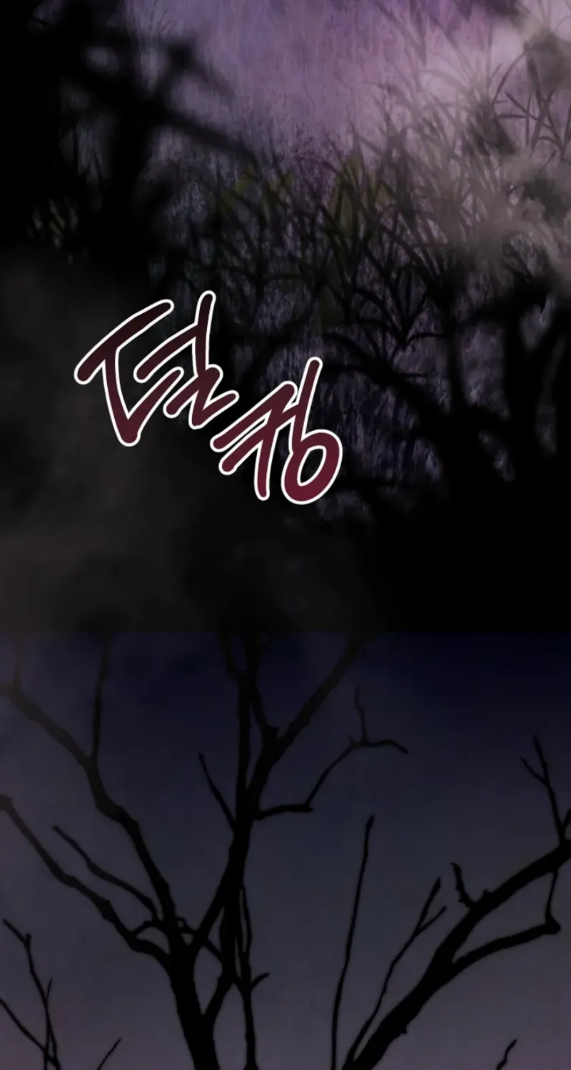 Welcome to the Rose Manor Chapter 3 page 42 - 