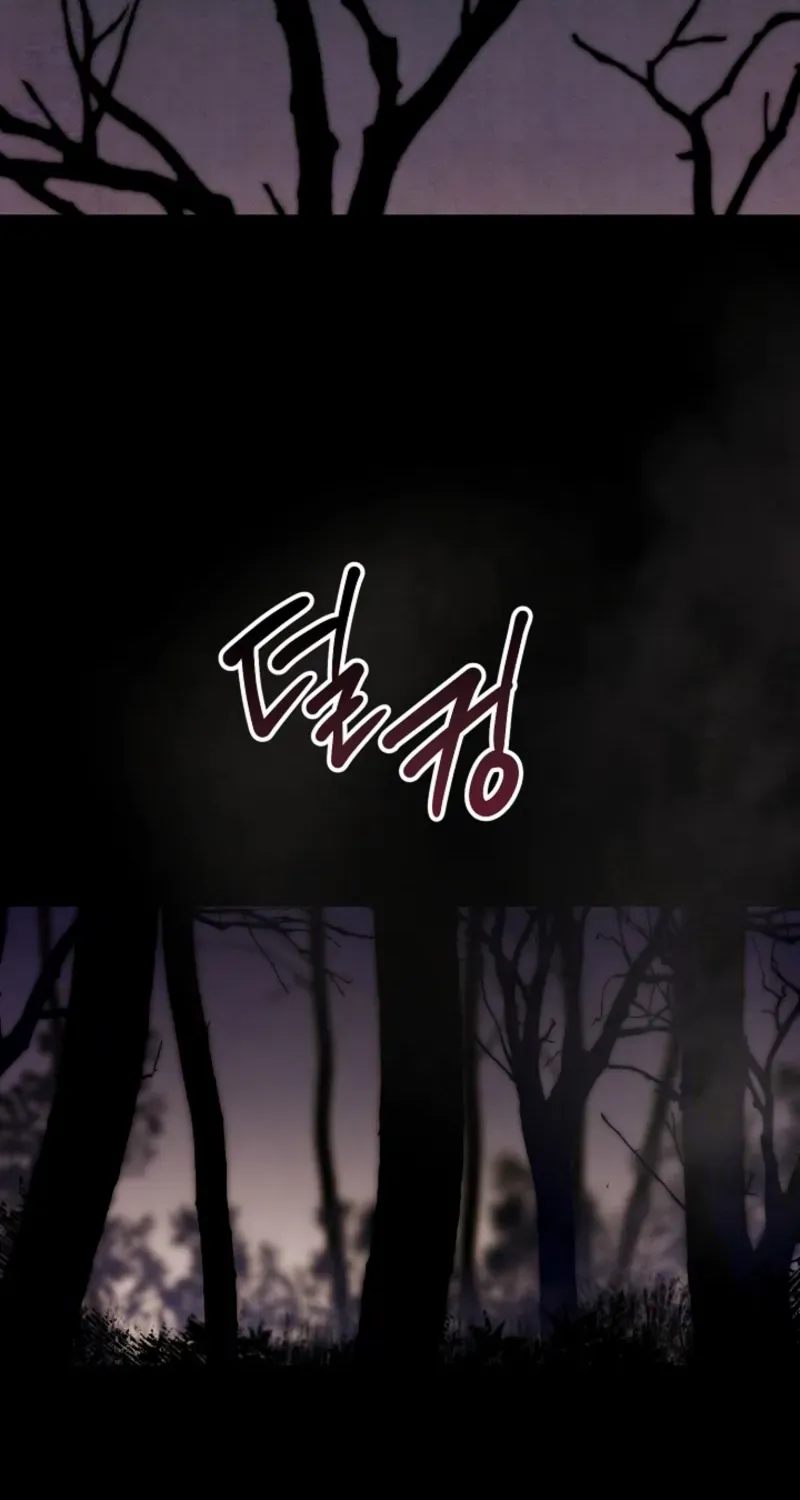 Welcome to the Rose Manor Chapter 3 page 43 - 