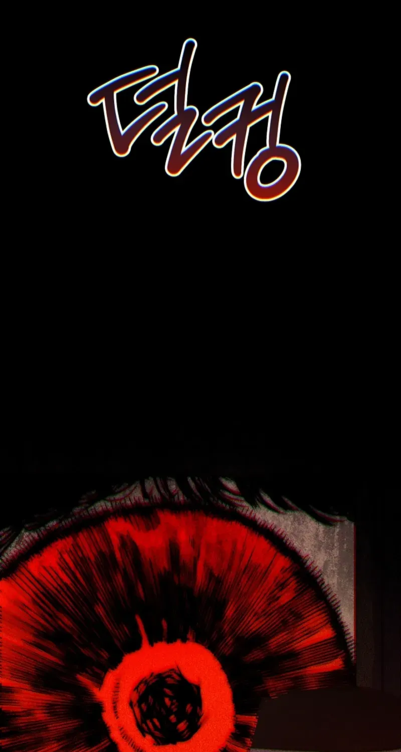 Welcome to the Rose Manor Chapter 3 page 49 - 