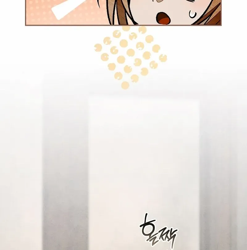 Welcome to the Rose Manor Chapter 30 page 110 - 
