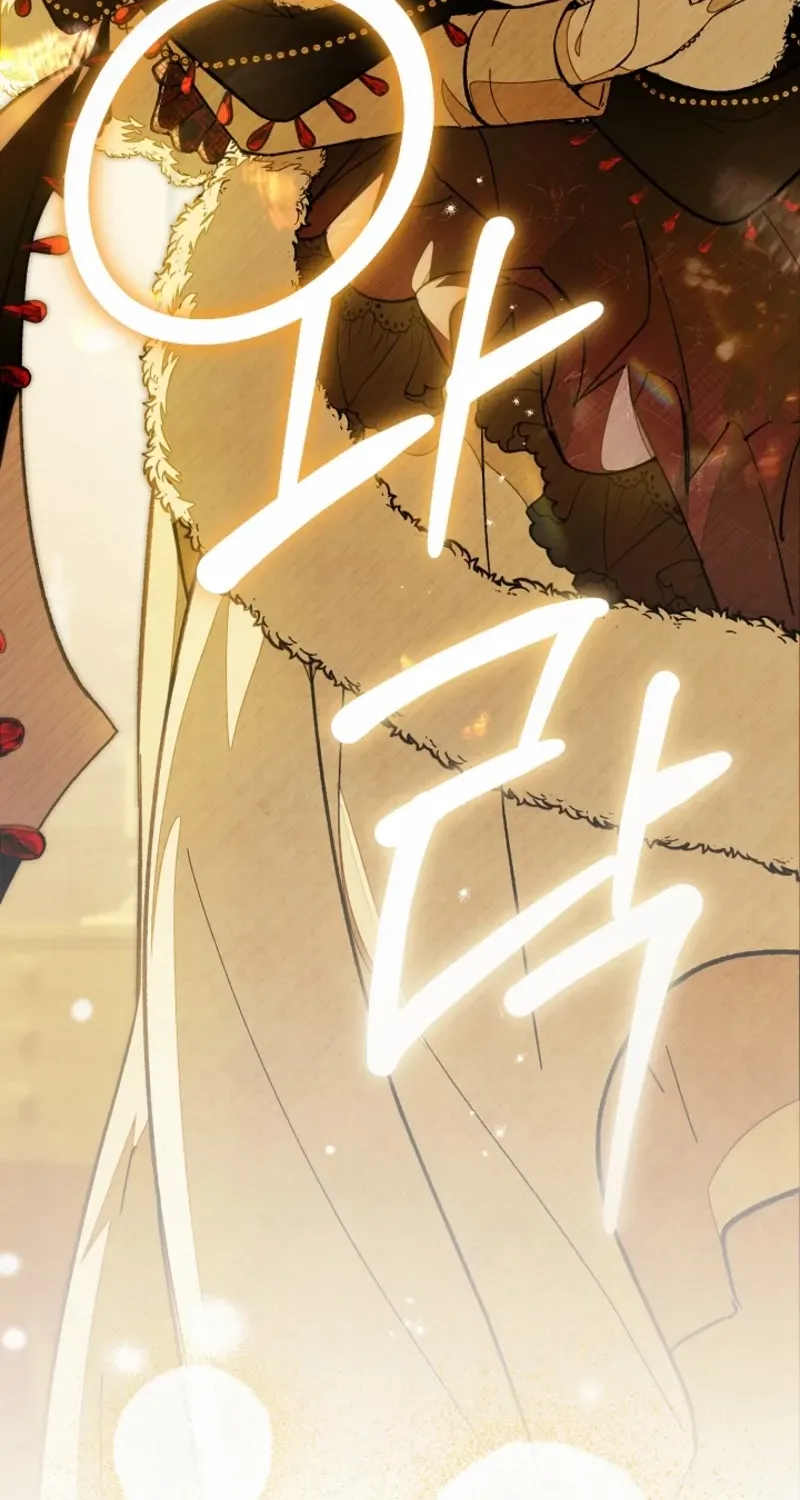 Welcome to the Rose Manor Chapter 4 page 11 - 