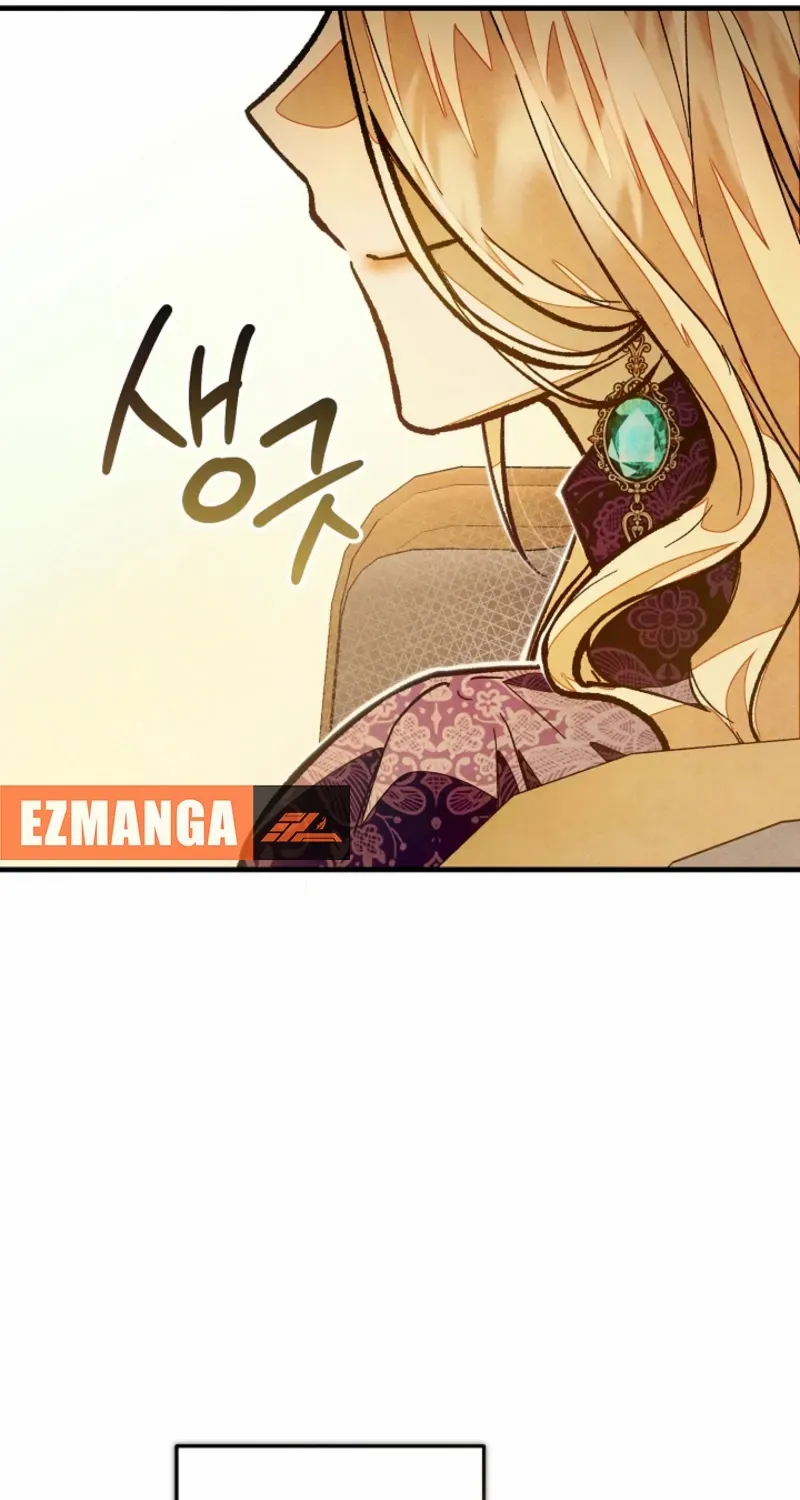 Welcome to the Rose Manor Chapter 4 page 5 - 