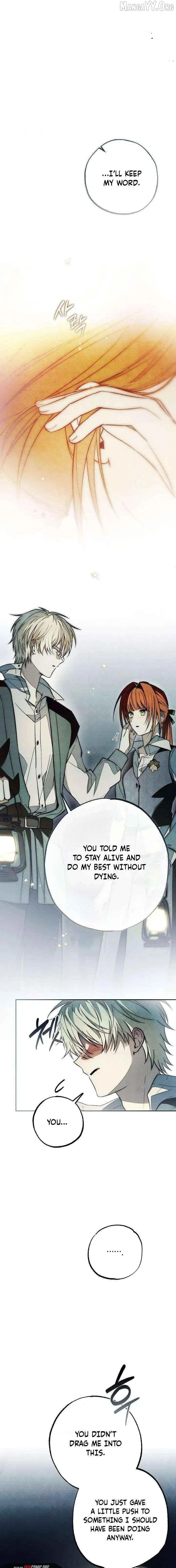 Welcome to the Rose Manor Chapter 42 page 13 - 