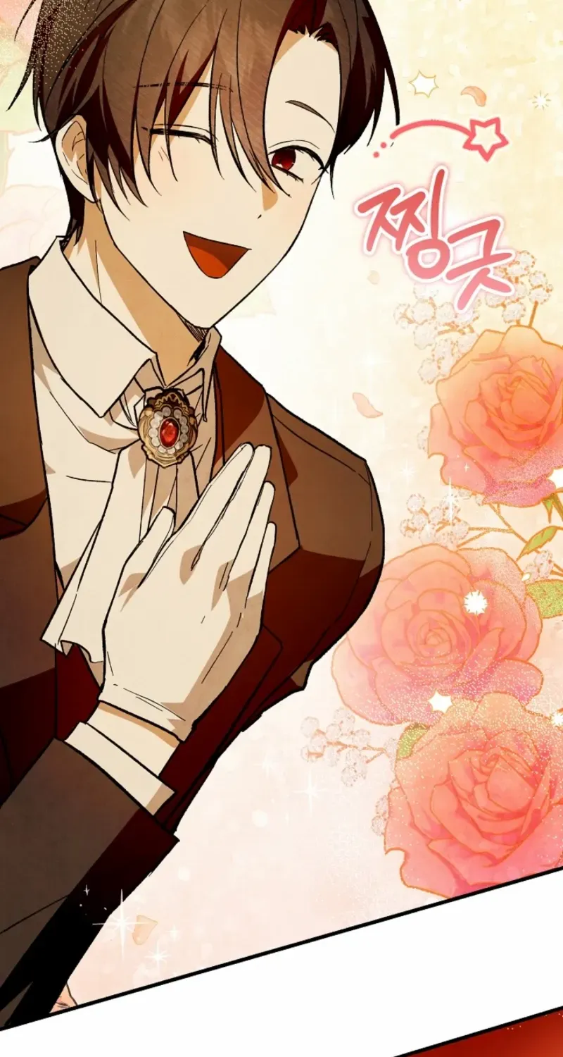 Welcome to the Rose Manor Chapter 5 page 13 - 