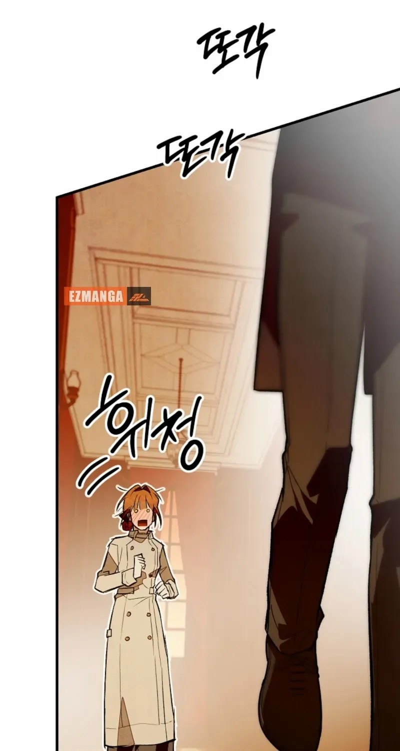 Welcome to the Rose Manor Chapter 5 page 59 - 